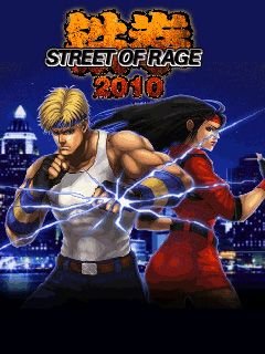 game pic for Street of Rage 2010